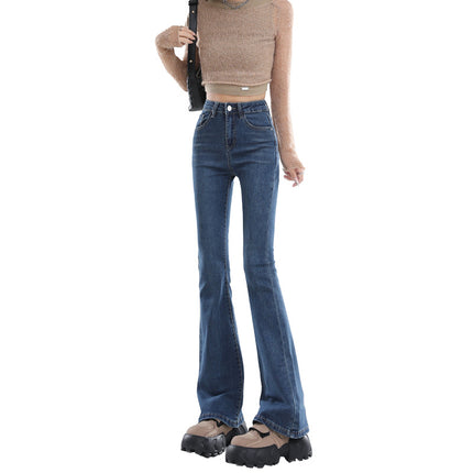2025 Fall/Winter Main Collection: Micro-Flared Jeans for Women, Stylish High-Waisted Slimming Bootcut Pants for Petite Figures