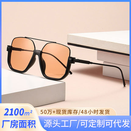 Sunglasses for Women with Big Faces, Internet Celebrity Sunglasses, Men's Masks, Street Lenses, Fashionable One-Piece Large Frame, Trendy Brown Slimming Look