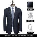 Machine washable (navy herringbone) 30% wool - shanxi / 170/96C（46C）