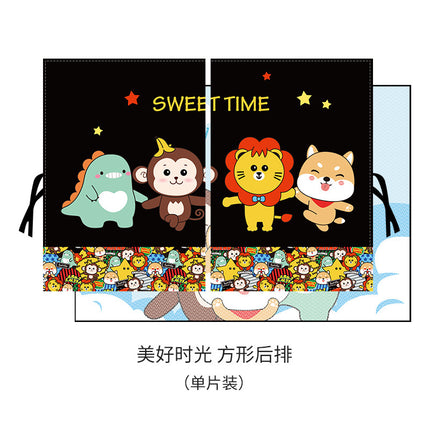 Children's car window sunshade magnetic suction double-layer perspective mesh sun protection heat insulation light blocking side window cartoon curtain