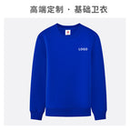 [380g·shoulder] klein blue / S