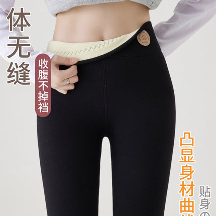 Tall Women's Lamb Wool Leggings Autumn and Winter New Thermal Cotton Pants with Fleece Thickened Plus Size High-Waisted Fleece Pants