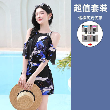 Swimsuit Women's 2025 New Korean Style Flesh Covering Slimming Flat Corner Suit High-end Suit Conservatively Conservatively Skirt Slimming Swimsuit