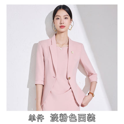Pink High-End Three-Quarter Sleeve Blazer Women's Pants Dress Business Attire Two-Piece Suit High-End Elegant Trendy