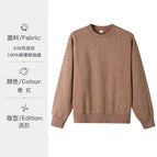 orange red round neck / M (Suggested 50.00 kg-60.00 kg