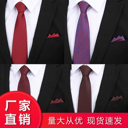 Formal wear wedding tie men's 8CM bridegroom wedding Korean style wine red business tie narrow zipper lazy men and women