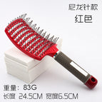Starting from 1 batch / Nylon needle Red
