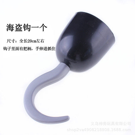 Cos Halloween Plastic Pirate Hook Props Prom Dress up Pirates of the Caribbean Gun Zorro Sword Mask