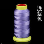 3 strands [nylon strands]] / Light purple