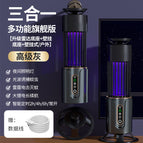 Grey★Rechargeable model + three-speed timing + free wall sticker
