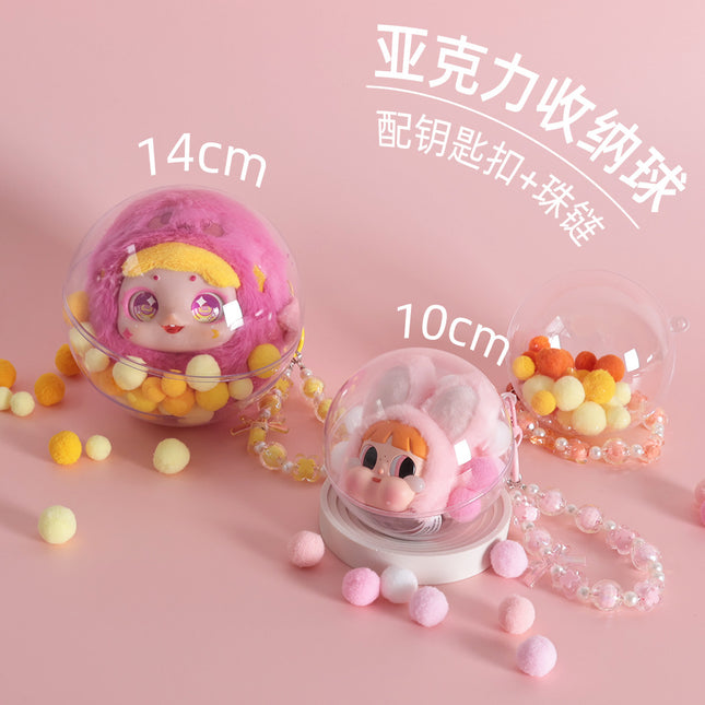 Acrylic Transparent Storage Display Ball Round Bag Keychain Pendant crybaby Cute Doll Storage Ball