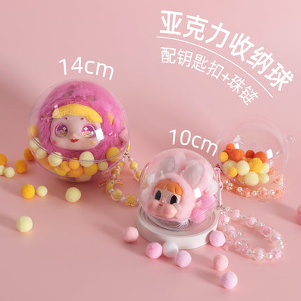 Acrylic Transparent Storage Display Ball Round Bag Keychain Pendant crybaby Cute Doll Storage Ball