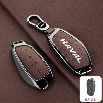 Suitable for Great Wall Haval Car Key Cover H2S/M6/F5/F7X Big Dog High-End Remote Control Bag Haval Beast