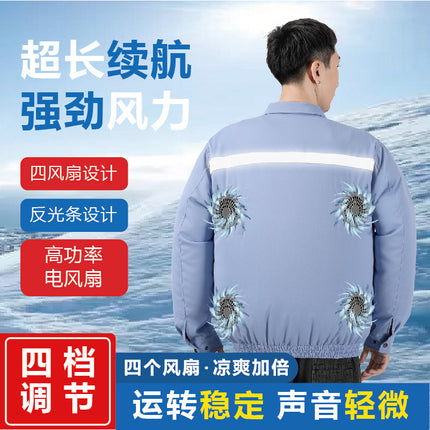 4 Fan Air-conditioning Clothing Summer Heat Prevention and Cooling Work Clothes Outdoor Work Clothes with Fan Night Vision Reflective Clothing