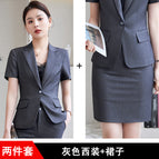 Gray striped suit + skirt / 3XL