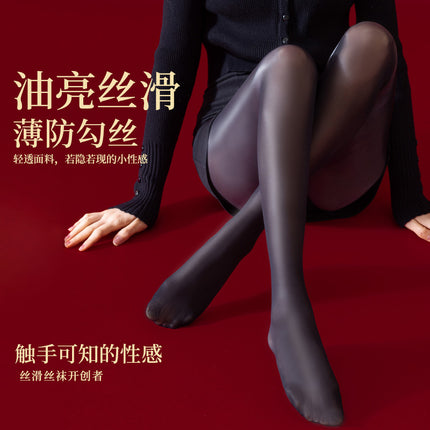 Black Silk Women's Oil-smooth Oil Socks Thin Anti-hook Silk Pantyhose Pearlescent Anchor Horse Oil Pantyhose for Royal Sister