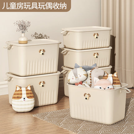 Sundry Storage Box Cream Style Plastic Fit Box with Lid Desktop Storage Box Storage Box Household Toy Storage Basket