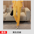 Yellow Pants / S