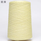 13 # Goose yellow