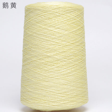 Silk Joy/Cross-Border Lyocell Tencel Yarn DIY Handmade Knitting Yarn Ball 500g Wholesale Summer Fine Yarn