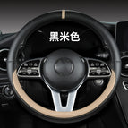38cm / O-type black beige plastic ring