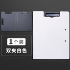 Double clip white