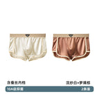 2-pack - huan sha white + meng li brown / L 50-57.5kg