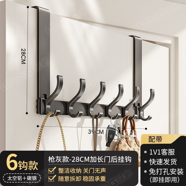 Door Hook Door Back Type Non-Punch Hanger Clothes Storage Rack Entry Door Hanger Wall Hanging Clothes Hook