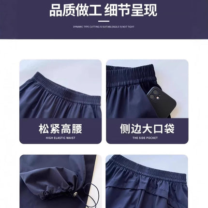 navy blue Overalls Women's Summer Thin High Waist Loose Straight Dosing Casual Sports Wide Leg Pants