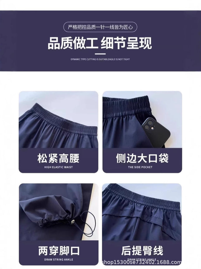 navy blue Overalls Women's Summer Thin High Waist Loose Straight Dosing Casual Sports Wide Leg Pants