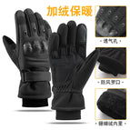 Velvet soft shell--black / L