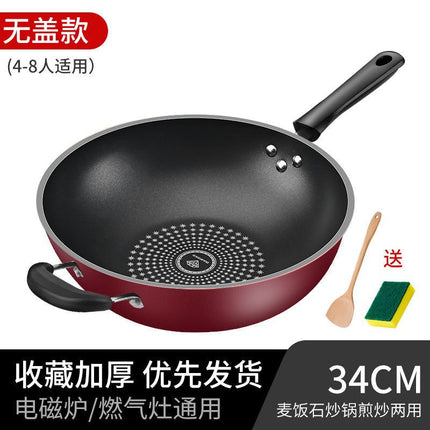 Red Star Crystal Diamond Non-Stick Frying Pan, Non-Stick Cooking Pan, Oil-Free, Easy to Clean, Universal Frying Pan, Manufacturer Wholesale