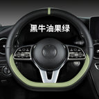 38cm / D type black avocado green plastic ring