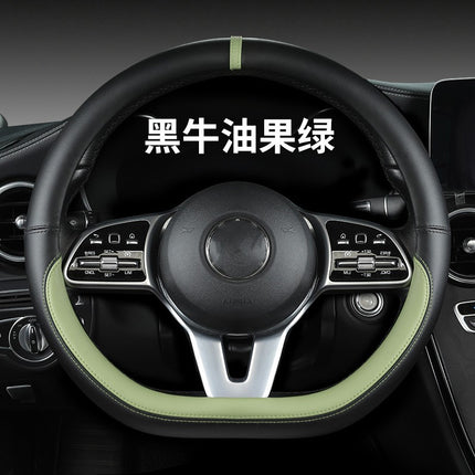 New sports car steering wheel cover simple car supplies handle cover four seasons nappa leather round protective cover