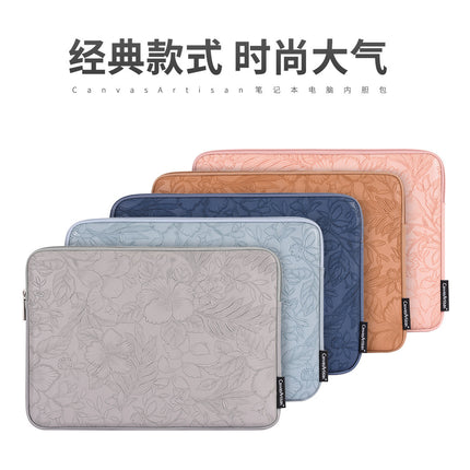 Notebook bag for Dell Lenovo HP Huawei Macbook Xiaomi Protective Case Waterproof Computer Sleeve
