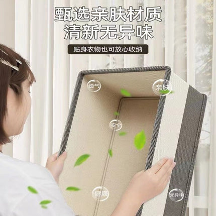 Quilt Storage Box, Clothing Storage Box, Household Compartment Storage and Organization Wardrobe Layered Folding Storage Basket