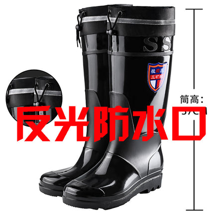 Foreign Trade High-Top Labor Protection Men's Rain Boots, Long Rain Boots, Waterproof Outdoor Non-Slip Fleece-Lined Warm Water Shoes, Cold-Proof and Protective
