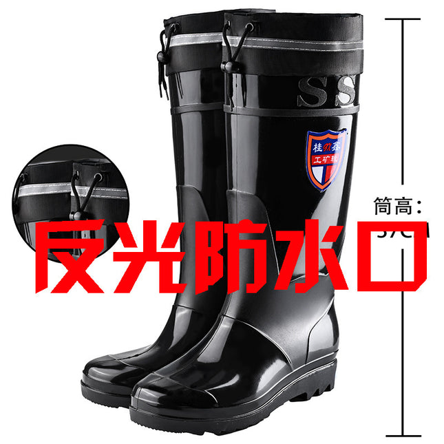 Foreign Trade High-Top Labor Protection Men's Rain Boots, Long Rain Boots, Waterproof Outdoor Non-Slip Fleece-Lined Warm Water Shoes, Cold-Proof and Protective