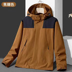 Caramel / XS【95-105】