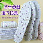 Purple flower deodorant [promotional price] / 38