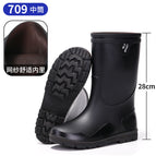 709 Medium Black (Black Bottom) / 39