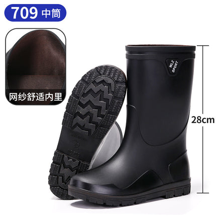 Night reflective Senior high school low men's rain boots safe travel fishing security site mountain-seeking non-slip rain boots water shoes rubber shoes
