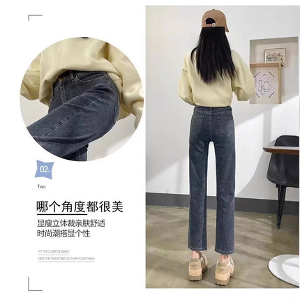 High-Waisted Straight-Leg Jeans for Petite Women, Spring and Autumn, Slimming, Plus Size, Pear-Shaped Figure, Cigarette Pants