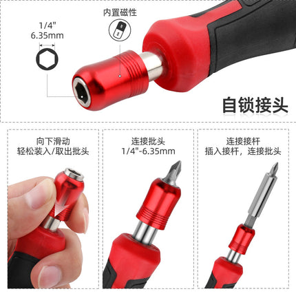 Screwdriver Batch handle multi-function screwdriver suit ratchet handle screwdriver 6.3mm factory direct sale