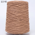 55#Bean paste orange
