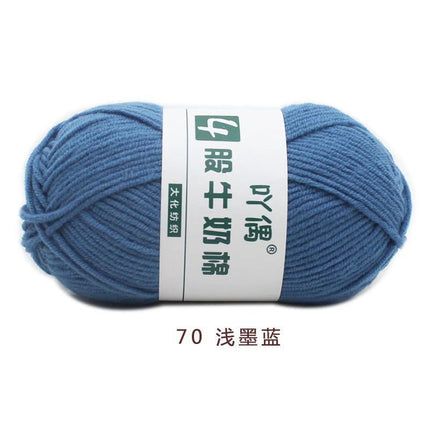 Aridor 4 strands milk cotton wool tufting gun special thread carpet crochet doll yarn children crochet thread