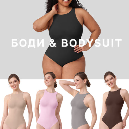 High Quality Cross-Border European and American Women's боди Sculpting Leggings Double Skim jumpsuit for Women Outer Wear