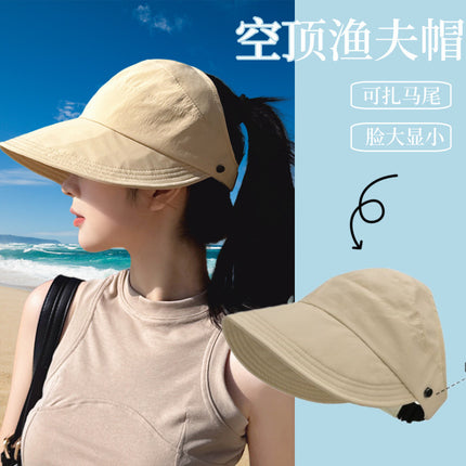 Hat Women's Summer Ruth Same Style Sunscreen Hat Sun Hat Face Coverage Empty Top Fisherman Hat Korean Style Cap Sunshade Hat