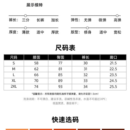 2025 new sports style overskirt summer skirt quick-drying fake two-piece anti-light tennis badminton skirt outdoor