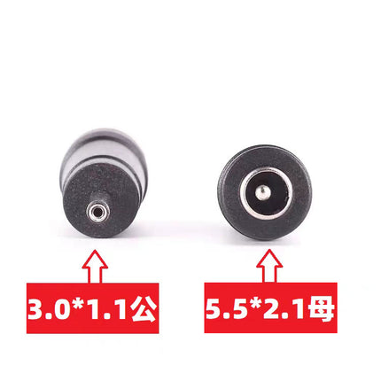 Notebook computer adapter power universal adapter DC5.5 * 2.1 adapter 8 in 34 in one manufacturer